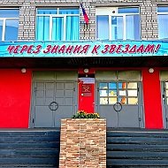 Родительский чат МБОУ «Школа №16 имени С.В. Милицкого»(Рязанская область, ОО)