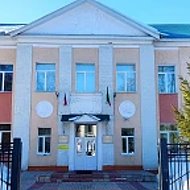 Муниципальное бюджетное общеобразовательное учреждение «Средняя общеобразовательная школа №2 с углубленным изучением отдельных предметов» Бавлинского муниципального района Республики Татарстан
