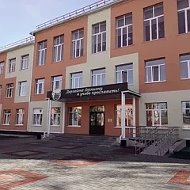МБОУ СШ №1 им. М.М. Пришвина