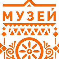 МБУК «Осинниковский городской краеведческий музей»