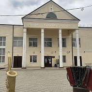 Дом Культуры Троицкого сельского поселения