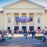 Дом культуры им. Молодцова