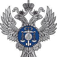 УФК по Республике Коми