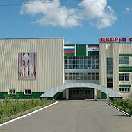 МБУДО "Ардатовская ДЮСШ"