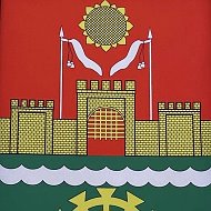 Администрация Миллеровского городского поселения
