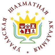 ГАУ ДО СО «СШ «Уральская шахматная академия»