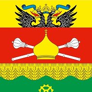 Администрация Мишкинского сельского поселения