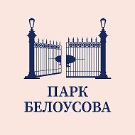Тульские парки