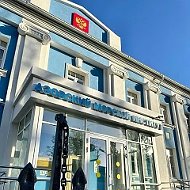 Азовский морской институт СевГУ