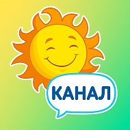 МБДОУ "Детский сад 10" Алапаевск