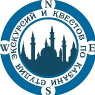 Загадки Казани