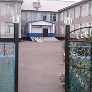 МКОУ Устьянцевская СОШ