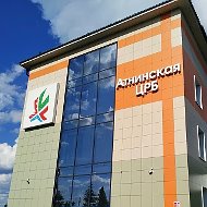 ГАУЗ "Атнинская ЦРБ"