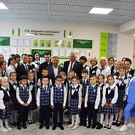 МБОУ "Татарская гимназия имени Р.Ш. Фардиева"