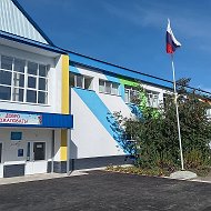 ГБОУ СОШ "ОЦ" С.ЧЕТЫРЛА