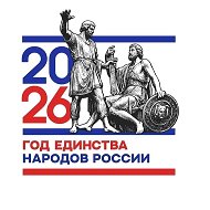 МБОУ СОШ№43