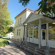 Центральная городская библиотека г.Дальнегорск