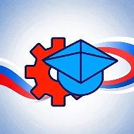 Региональный технический колледж в г. Мирном