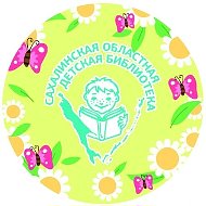 САХОДБ