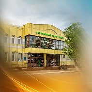 Сахалинский театр кукол