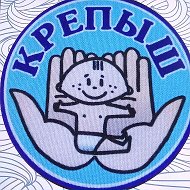 МБУДО "ДООПЦ "Крепыш""г.Новокузнецк