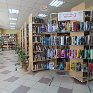 МБУК "Централизованная библиотечная система Тугулымского МО"