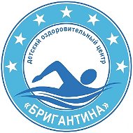 ДООЦ Бригантина. Новосибирск