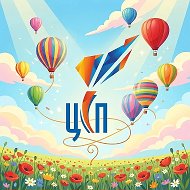 КГАУ "ЦСП"