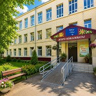 МАОУ СОШ № 19 г. Новосибирск Официальный канал