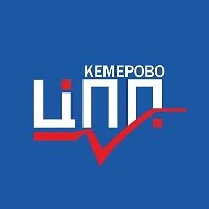 Бизнес в Кемерове | Важное