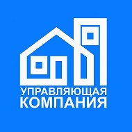 Управляющая компания "Потенциал" г. Братск