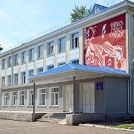 МБОУ «Красногорская СОШ»
