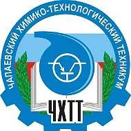 ГБПОУ "ЧХТТ"