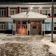 МОУ "Кирсинская СОШ"