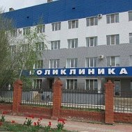 Палласовская ЦРБ
