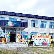 МБОУ ,,Заковряшинская СОШ,,