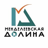 Менделеевская Долина
