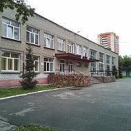 МБОУ СОШ № 140
