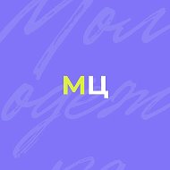 Молодёжный центр. Ялуторовск