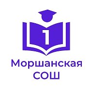 МБОУ "СОШ N1 (с углубленным изучением отдельных предметов)"