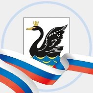 Еманжелинский округ