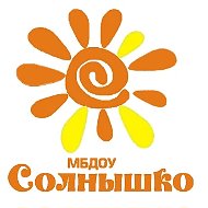 МБДОУ"Солнышко"