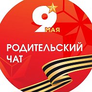 МБОУ СОШ №26 имени Е.Ю. Келле-Пелле г.Якутска