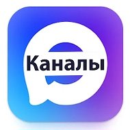 МОУ "Школа-коллегиум им. С.Е. Иванова"