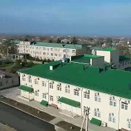 ГБУЗ СК "Арзгирская районная больница"