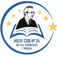 Канал Школы № 24 им. М.Б. Раковского