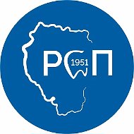 АУЗ Республиканская стоматологическая поликлиника