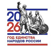 МБОУ Новомирская СОШ Азовского района - официальный канал ОО