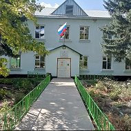КГБОУ «Змеиногорская ОШИ»