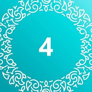 МБДОУ "Детский сад №4" Приволжского района г.Казани